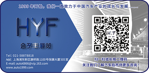 会予丰落款.jpg